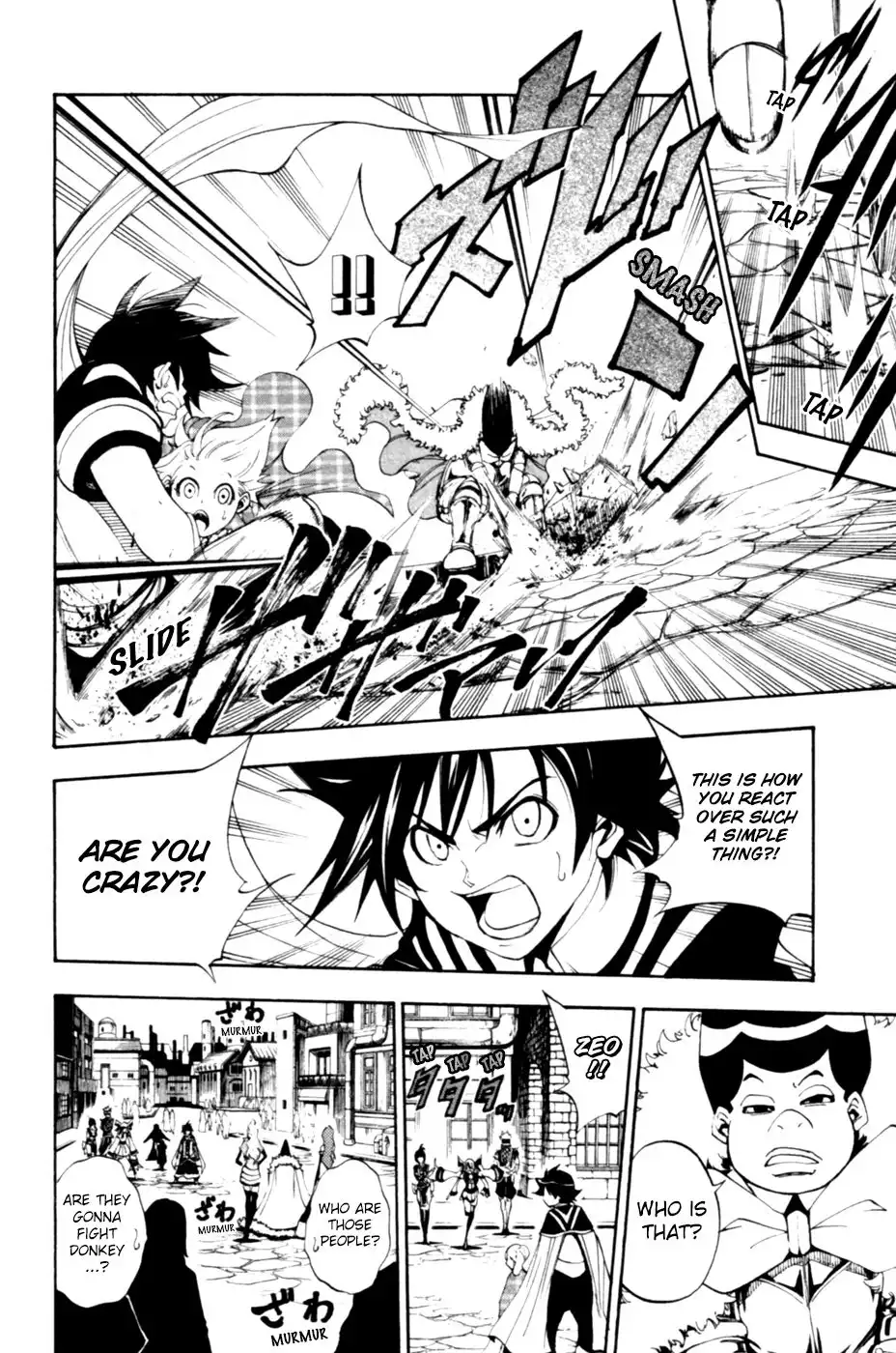 Wizardy Zeo Chapter 7 23